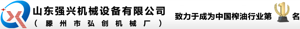 浙江印刷廠(chǎng),溫州印刷廠(chǎng),聯(lián)單印刷,樣本印刷,名片印刷,單頁(yè)印刷,樂(lè)清市美速彩印有限公司,www.chintiandparker.com.cn